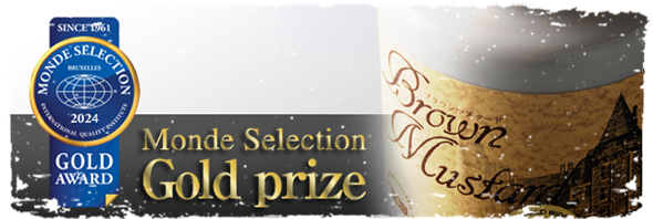 products Monde Selection Gold prize